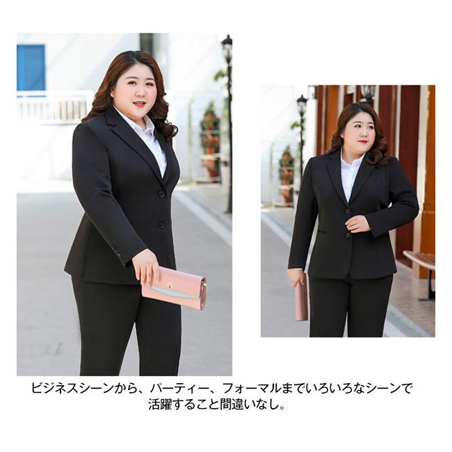 スーツ レディース ビジネス パンツ 洗える ストレッチ テーラード