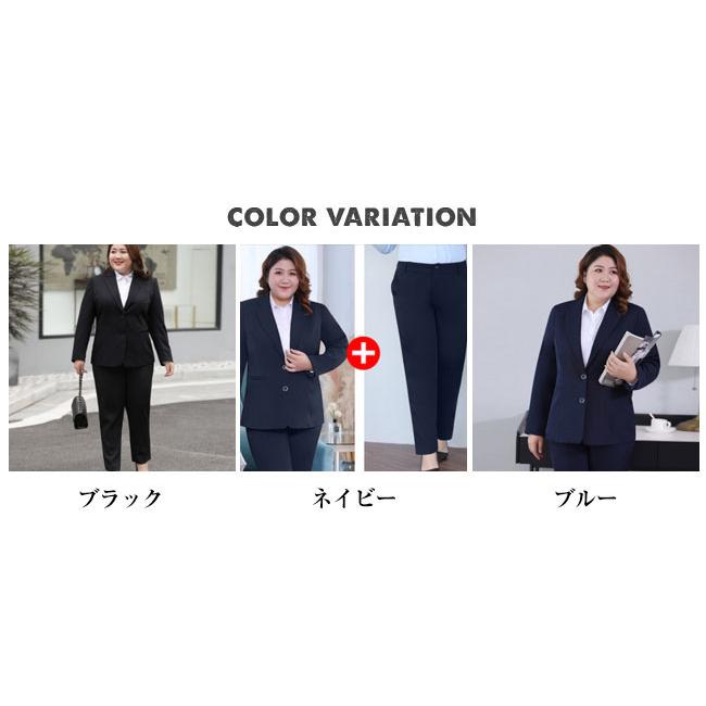 スーツ レディース ビジネス パンツ 洗える ストレッチ テーラード