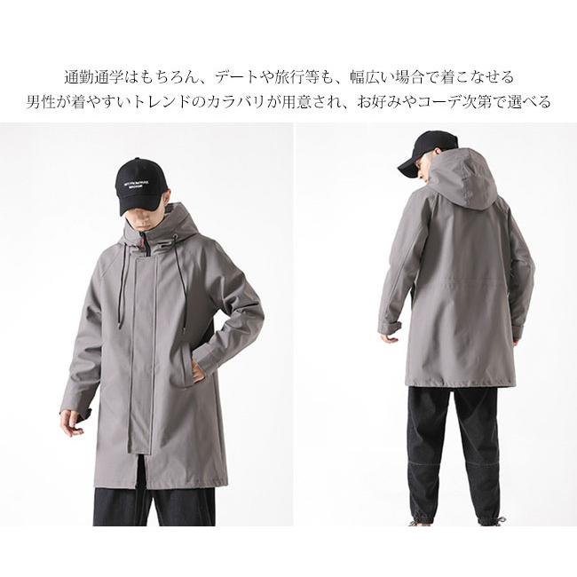 ジャケット ロング メンズ スプリングコート フード付き スプリング