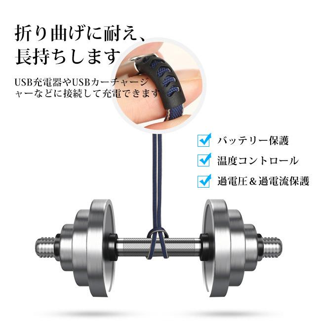 2点セット iPhone 充電ケーブル 充電器 コード 0.25m 1m 2m 急速充電