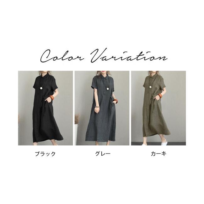 リネンワンピース リネン Aライン フレア ワンピース マキシ丈