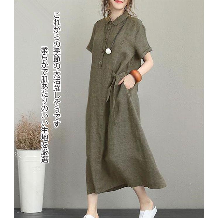 リネンワンピース リネン Aライン フレア ワンピース マキシ丈