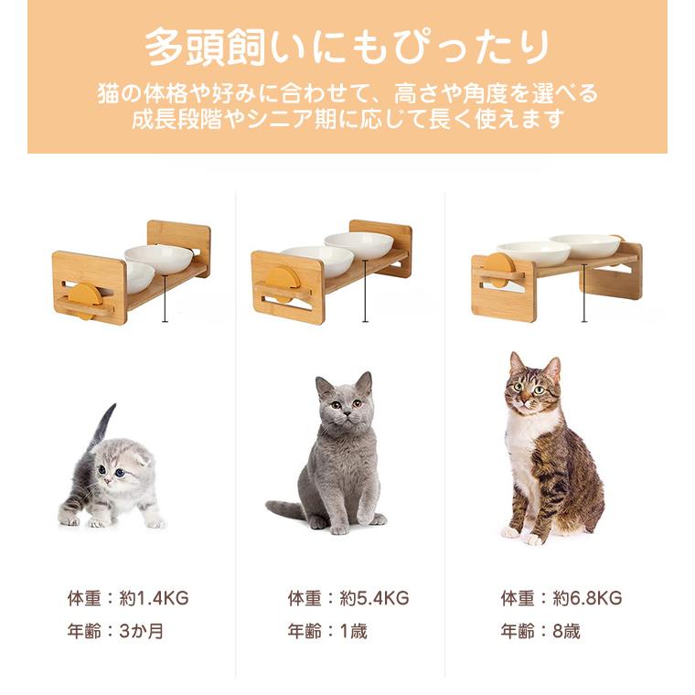 ペットフードボウル 脚付き スタンドセット 足つき ごはん台 おしゃれ