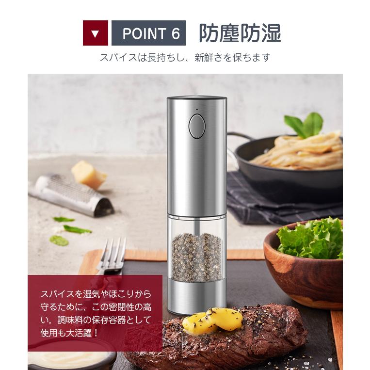 即納 高級感 正規品1年保証 2本セット 充電台座付き ペッパーミル
