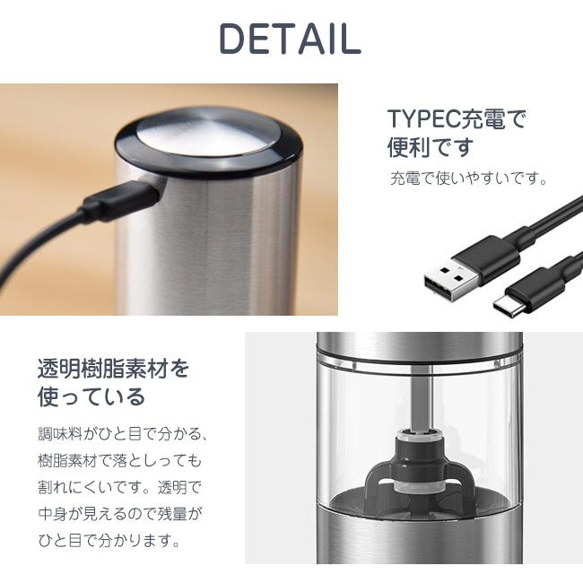 即納 高級感 正規品1年保証 2本セット 専用スタンド付 ペッパーミル
