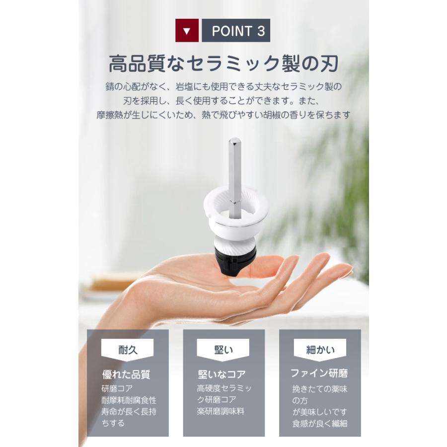 即納 高級感 正規品1年保証 2本セット 専用スタンド付 ペッパーミル