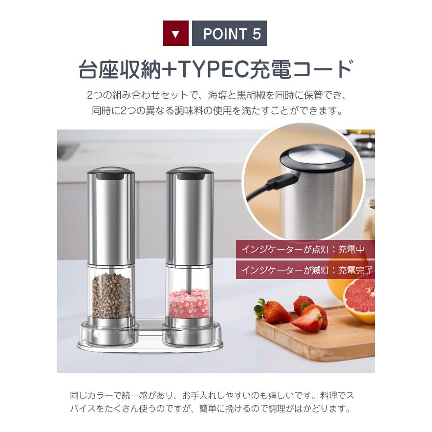 即納 高級感 正規品1年保証 2本セット 専用スタンド付 ペッパーミル