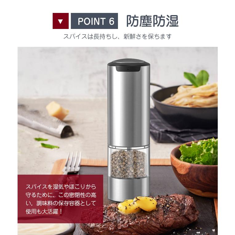 即納 高級感 正規品1年保証 2本セット 専用スタンド付 ペッパーミル