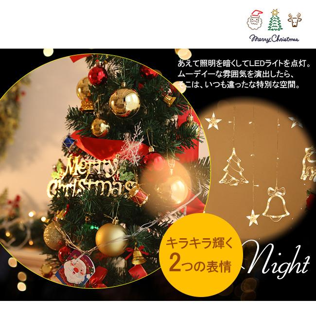 豪華　ビッグ　クリスマスツリー　約180cm　ライト　オーナメント付き　店舗 1000円OFFクーポン♪ 180cmクリスマス ツリー christmas Xmasツリー