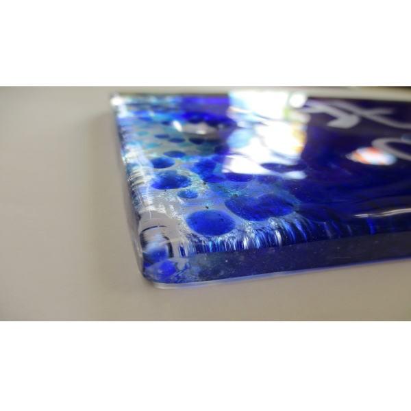タイプａ青の琉球ガラス表札 約 10cm タイプａ青 沖縄から直送 新築祝い 結婚祝い オリジナル表札 ガラスの表札 沖縄伝統工芸品 新築 リフォーム Uuuullloop 世界の家具花ラパン 通販 Yahoo ショッピング