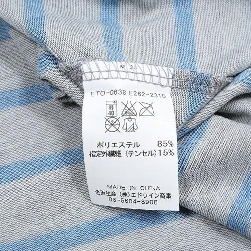 SALE60%OFF EDWIN エドウィン  COOL クルーネック ボーダー Tシャツ 半袖  グレー 17/9/3 130917 20.03sage 送料無料｜fflower11｜06