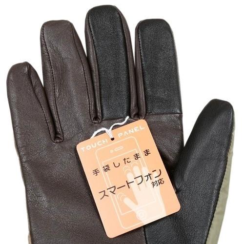 MONCLER 手袋 レザー×スエード ブラック 裏ボア エンブレム MONCLER 手袋 レザー×スエード ブラック 裏ボア エンブレム