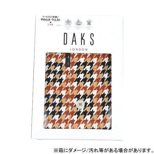 DAKS トランクスパンツ ダックス 20%OFF ギフト プレゼント ラッピング無料 日本製 千鳥格子 ニット KNIT TRUNKS ベージュ 130723 送料無料｜fflower11｜07