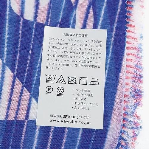 Vivienne Westwood 新古品 ヴィヴィアンウエストウッド ハンカチ Vivienne Westwood 新古品 ヴィヴィアンウエストウッド ハンカチ