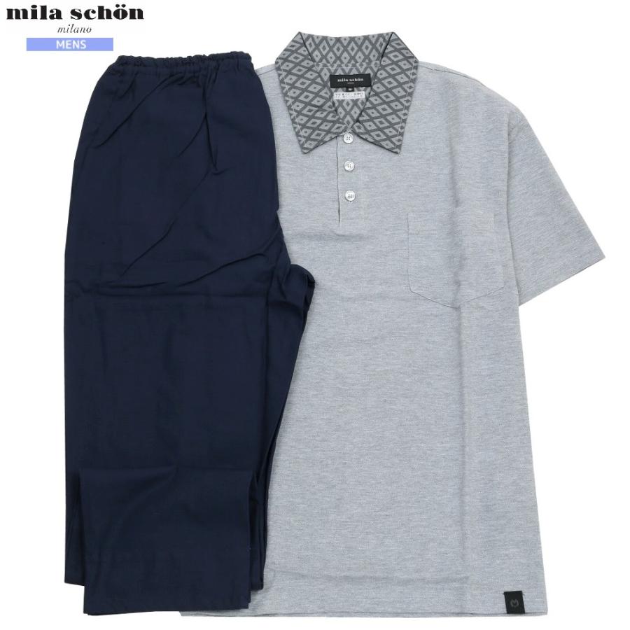 mila schon（ミラショーン） 新古品 パジャマ ブランド ラッピング無料