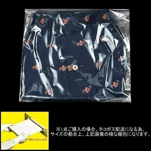 Paul Smith（ポール・スミス） 新古品 トランクス パンツ メンズ