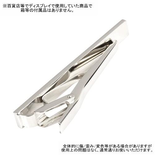 BLACK LABEL CRESTBRIDGE 箱なし ブラックレーベル クレスト BLACK LABEL CRESTBRIDGE 箱なし ブラックレーベル クレスト