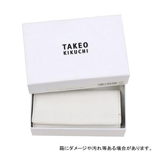 タケオキクチ キーケース TAKEO KIKUCHI 27%OFF ギフト プレゼント ラッピング無料 本革 カラー配色レザー 4連 白 051023 送料無料｜fflower11｜08