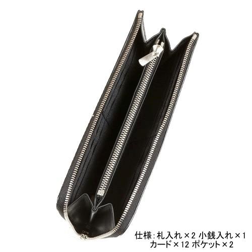 TAKEO KIKUCHI（タケオキクチ） 長財布 TAKEO KIKUCHI 29%OFF メンズ