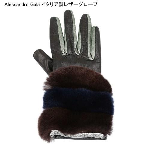 GALA GLOVES（ガラ グローブ） アレッサンドロ ガラ 手袋 ALESSANDRO