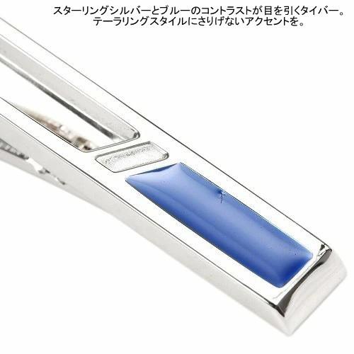 dunhill（ダンヒル） 訳あり商品 ネクタイピン メンズ ブランド ドイツ