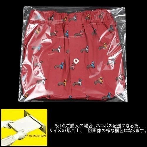 Paul Smith（ポール・スミス） 新古品 トランクス パンツ メンズ