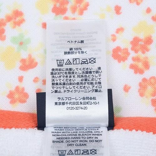 RALPH LAUREN HOME（ラルフ ローレン ホーム） 新古品 ラルフローレン
