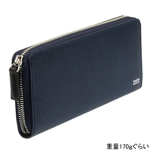 【専用】TAKEO KIKUCHI ネイビー ラウンドファスナー長財布 TAKEO KIKUCHI タケオキクチ 牛革 ラウンドファスナー 長財布