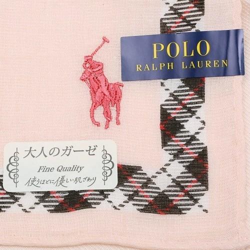 POLO RALPH LAUREN（ポロ・ラルフローレン） 新古品 ハンカチ 2枚