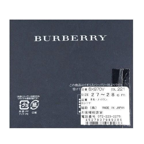 新古品 BURBERRY バーバリー 日本製 ホースマーク刺繍 カシミヤ混ハイソックス 靴下  茶 16/10/3 211016 送料無料｜fflower11｜08