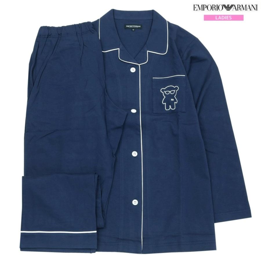 よこエンポリオアルマーニパジャマ EMPORIO ARMANI パジャマ ルームウェア 「エンポリオ アルマーニ
