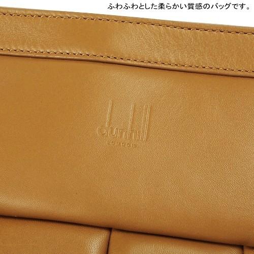 dunhill（ダンヒル） 新古品 クラッチバッグ dunhill 81%OFF メンズ 