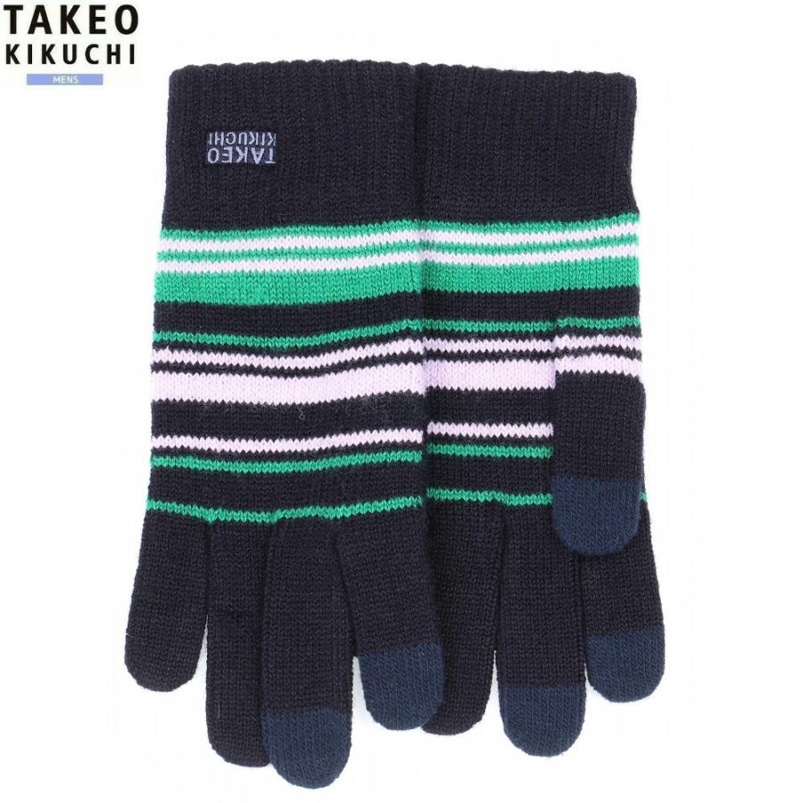 専用TAKEO KIKUCHIパデッドマフラー＆グローブ（手袋）セット新品 HOLIDAY GIFT COLLECTION 1年の締めくくりに、贈りたい。 tk.TAKEO