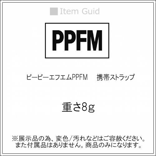 SALE大特価 PPFM スターデザイン携帯ストラップ ピンク 15/6/5 290615 送料無料  20.03sage｜fflower11｜05