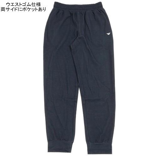 EMPORIO ARMANI 新古品 エンポリオアルマーニ パジャマ 36%OFF メンズ 