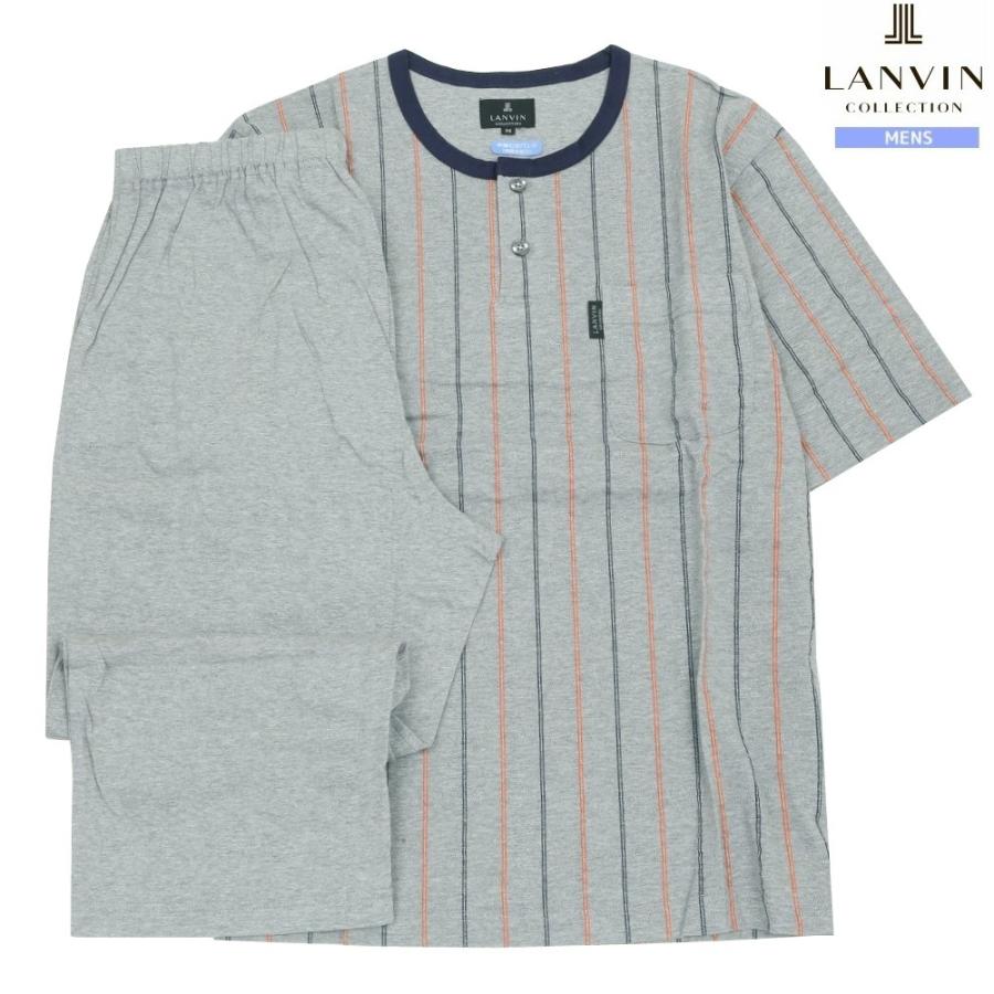 LANVIN COLLECTION ランバン パジャマ 35%OFF メンズ ブランド 春夏