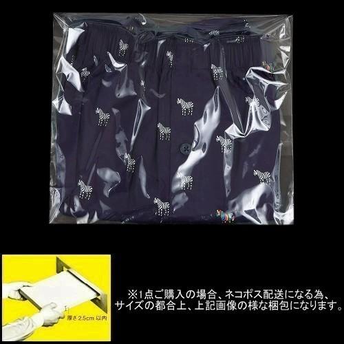 Paul Smith（ポール・スミス） 新古品 トランクス パンツ メンズ