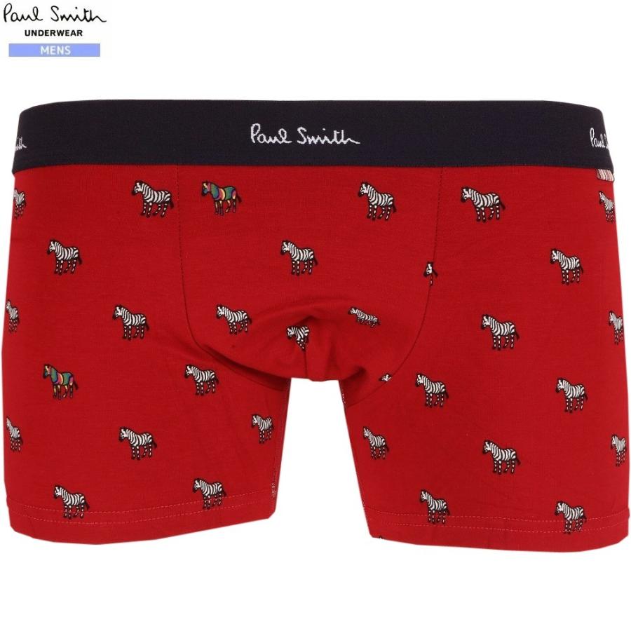 ポール・スミス　パンツ ローライズボクサーパンツ 前閉じ | Paul Smith (Men)/ポール