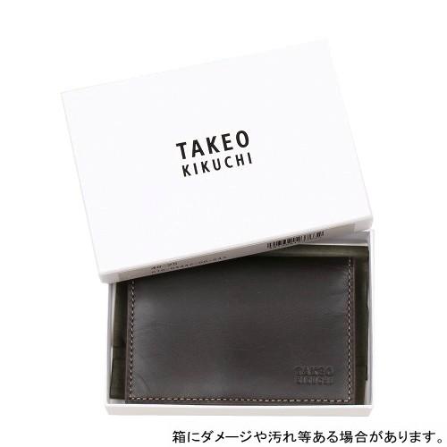 タケオキクチ カードケース TAKEO KIKUCHI 43%OFF ギフト プレゼント ラッピング無料 本革 アンティーク調レザー 暗茶 051023 送料無料｜fflower11｜08