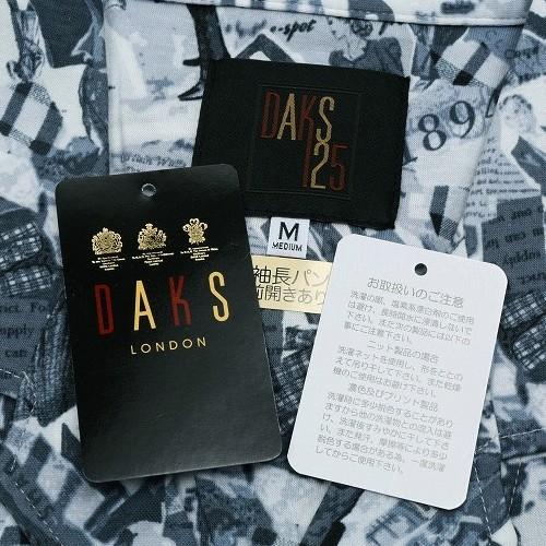 ダックス★DAKS★Sサイズ★パジャマ★新品未着用 楽天市場】【DAKS】ダックス メンズ [紳士] ソフトスムース