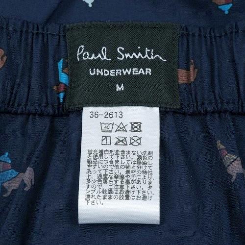 【Paul Smith 1st Line】モザイクアート柄 テーパードパンツ Paul Smith（ポールスミス）の「