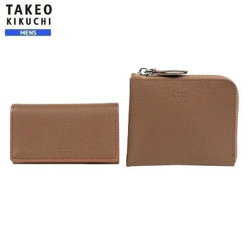 新品未使用TAKEO KIKUCHIキーケース小銭入れ付き 正規取扱店】タケオキクチ オイスター小物 キーケース