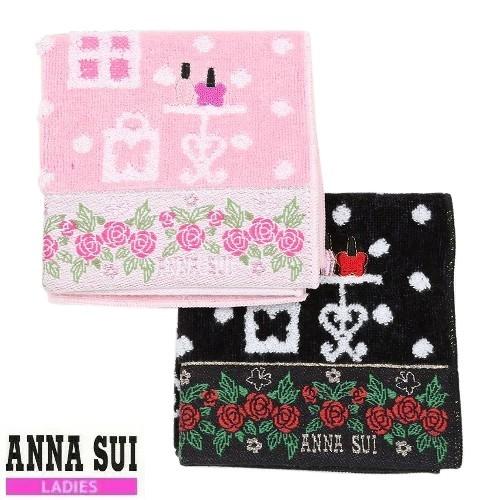 ANNA SUI（アナスイ） ショップ柄 タオルハンカチ 2枚セット 黒