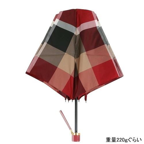 クレストブリッジチェック長傘(アクセサリー)|BLUE LABEL |雨傘 クレストブリッジチェック長傘(アクセサリー)|BLUE LABEL |雨傘