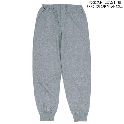 DAKS パジャマ ダックス 35%OFF メンズ ラッピング無料 日本製 チェック切替 前開き 紳士 長袖 長ズボン グレー 160524｜fflower11｜04