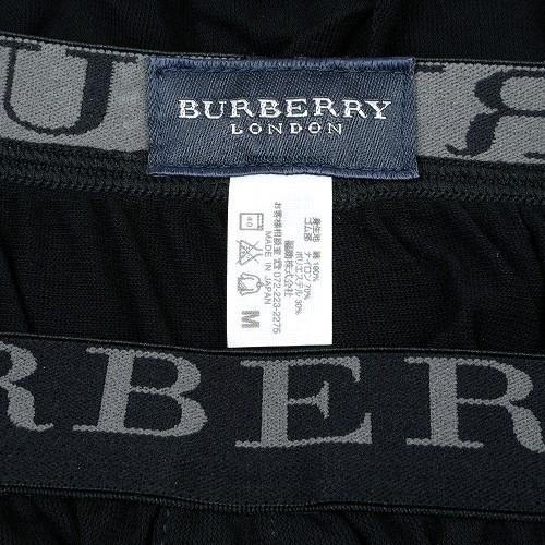 BURBERRY（バーバリー） 新古品 日本製 ICE COTTON ウエストロゴ