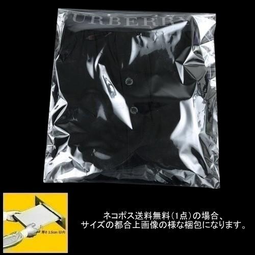 BURBERRY（バーバリー） 新古品 日本製 ICE COTTON ウエストロゴ