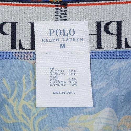 POLO RALPH LAUREN（ポロ・ラルフローレン） 箱なし ボクサーパンツ