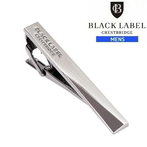 BLACK LABEL CRESTBRIDGE ブラックレーベル クレストブリッジ 日本製 コンビメッキタイバー ネクタイピン 銀 22/11/2  101122 送料無料 :036-A-51B02-782-07-4f4305sff9:フラワー - 通販 - Yahoo!ショッピング