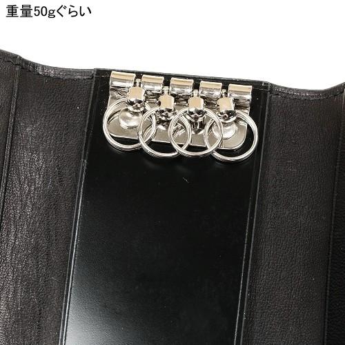 Fico（フィーコ） 訳あり商品 キーケース フィ―コ 55%OFF メンズ